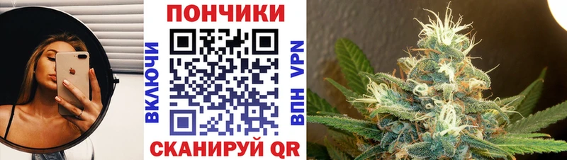 Купить наркотик Кашин Кокаин Бошки Шишки Мефедрон ГАШ