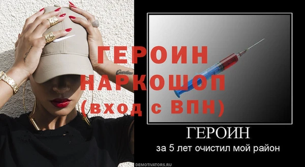 кокаин колумбия Елизово
