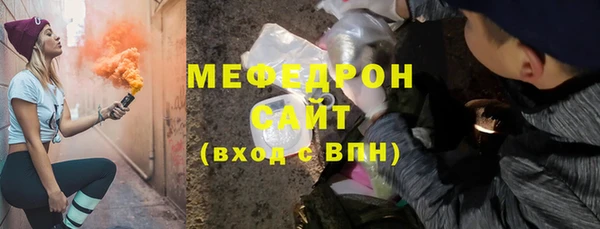 кокаин колумбия Елизово