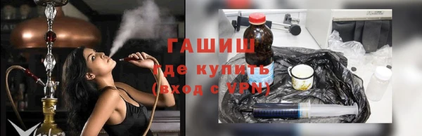 кокаин колумбия Елизово