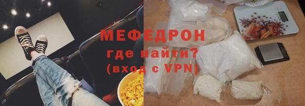 кокаин колумбия Елизово