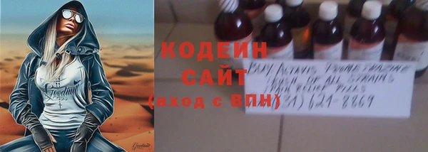 кокаин колумбия Елизово