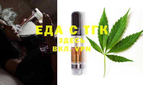 кокаин колумбия Елизово