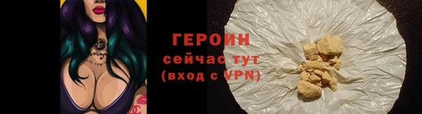кокаин колумбия Елизово
