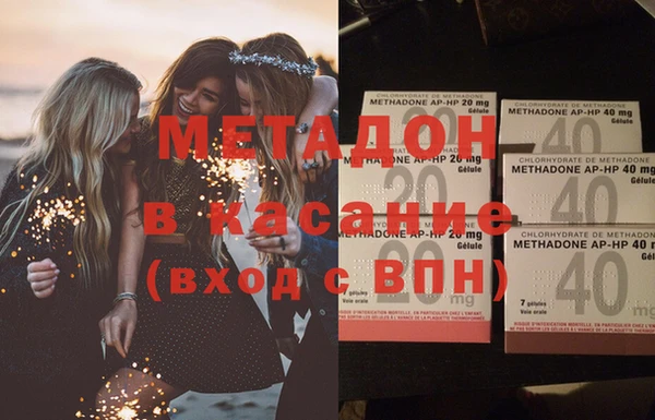 кокаин колумбия Елизово
