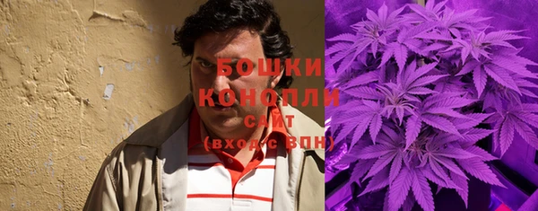 кокаин колумбия Елизово