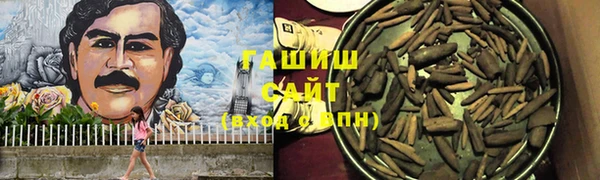 экстази Ельня