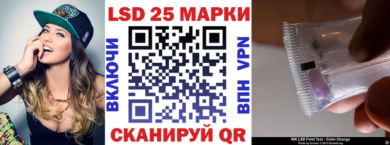 ОМГ ОМГ вход Кашин Марки NBOMe 1,5мг